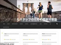 Sites similar to kansenjuku.com
