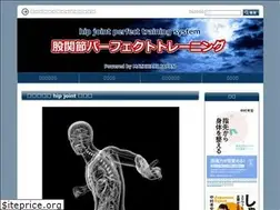 Sites similar to kansetu.net