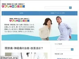Sites similar to kansetutuu-sinkeituu.com