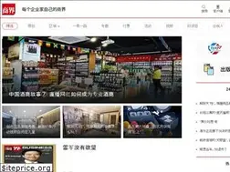 Sites similar to kanshangjie.com