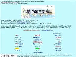 Sites similar to kanshi.org