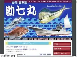 Sites similar to kanshichimaru.net