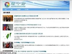 Sites similar to kanshifang.com