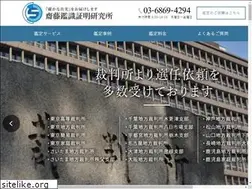 Sites similar to kanshiki.com