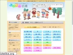 Sites similar to kanshin-hiroba.jp