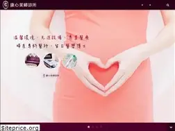 Sites similar to kanshin.com.tw