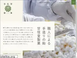Sites similar to kanshindo.com