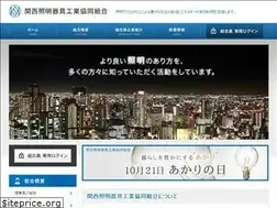Sites similar to kansho.or.jp