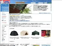 Sites similar to kanshop.com