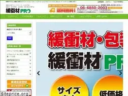 Sites similar to kanshouzai-pro.com