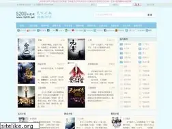 Sites similar to kanshu5.com