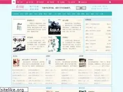 Sites similar to kanshu55.com