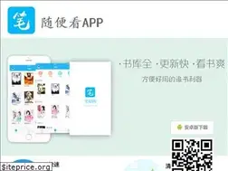 Sites similar to kanshuapp.com