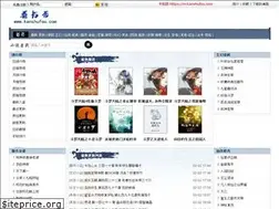 Sites similar to kanshufou.com