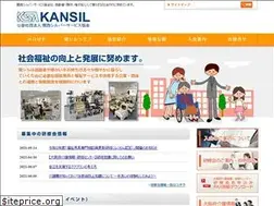 Sites similar to kansil.jp