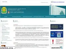 Sites similar to kansk-adm.ru