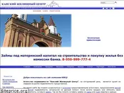 Sites similar to kansk-kgc.ru