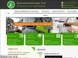 Sites similar to kansk-tc.ru