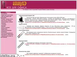 Sites similar to kansler.ru