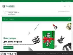 Sites similar to kansler.uz
