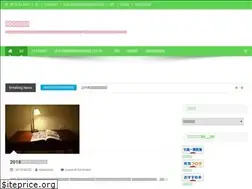 Sites similar to kansobun-writing.com