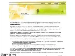 Sites similar to kansoftware.ru
