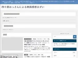 Sites similar to kansomagai.com