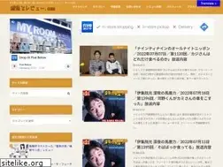 Sites similar to kansou-review.com