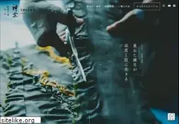 Sites similar to kansou.co.jp