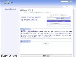 Sites similar to kansou.io