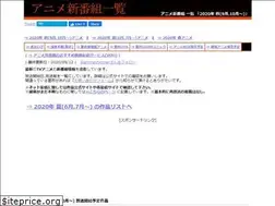 Sites similar to kansou.me