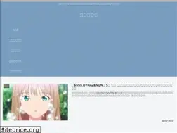 Sites similar to kansou14.com