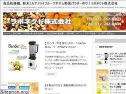Sites similar to kansouki.net