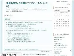 Sites similar to kansoutoka.com