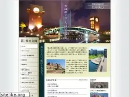 Sites similar to kansui-park.jp