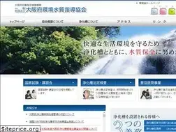 Sites similar to kansuikyo.jp
