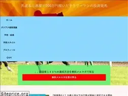 Sites similar to kansuke01.com