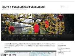 Sites similar to kansuto.com