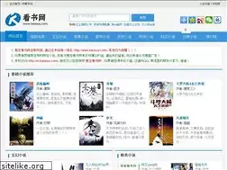 Sites similar to kansuu.com