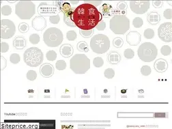 Sites similar to kansyoku-life.com
