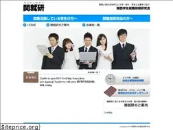 Sites similar to kansyuken.com