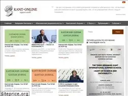 Sites similar to kant-online.ru