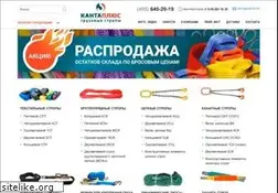 Sites similar to kanta.ru