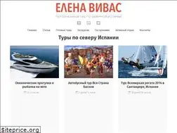 Sites similar to kantabria.ru