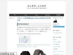Sites similar to kantakayama.com