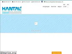 Sites similar to kantal.com.ua