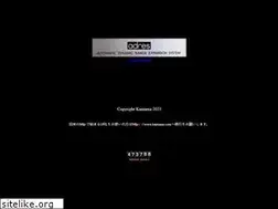 Sites similar to kantama.com