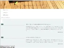 Sites similar to kantan-diy.com