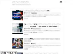 Sites similar to kantan-douga.site