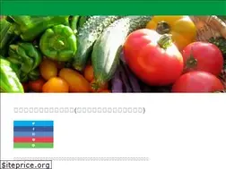 Sites similar to kantan-kateisaien.com